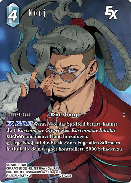 Final Fantasy Opus 25-029 R Nooj Eis