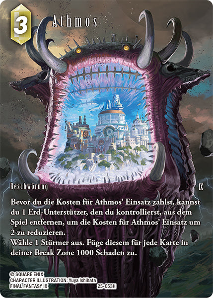 Final Fantasy Opus 25-053 H Athmos Erde