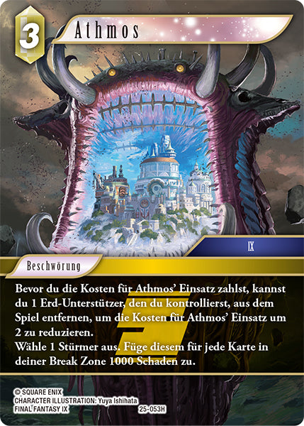 Final Fantasy Opus 25-053 H Athmos Erde