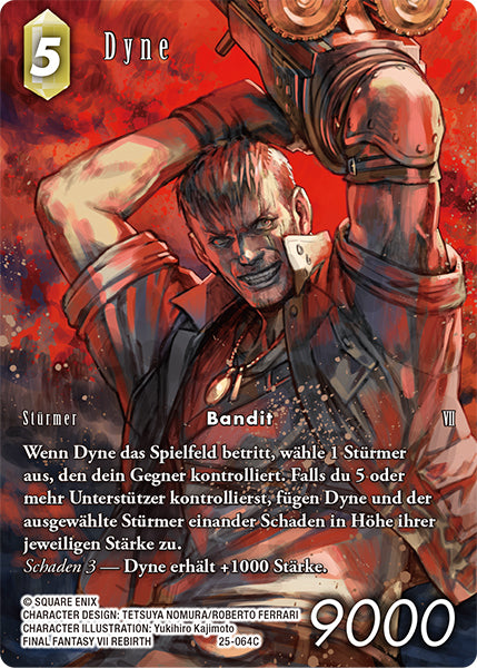 Final Fantasy Opus 25-064 C Dyne Erde