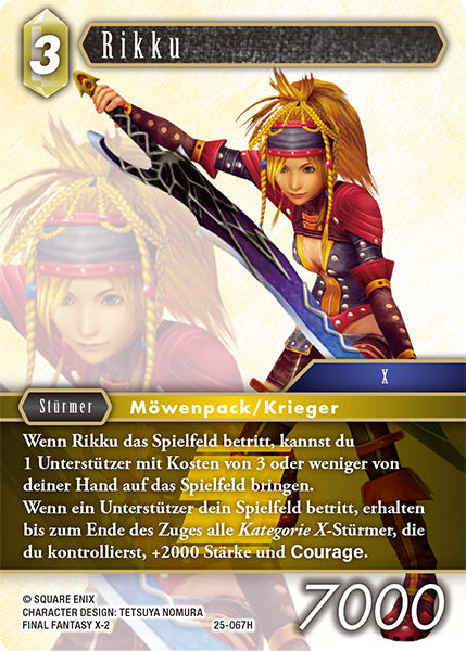 Final Fantasy Opus 25-067 H Rikku Erde