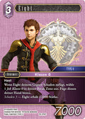 Final Fantasy Opus 25-070 C Eight Blitz