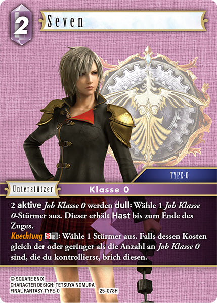 Final Fantasy Opus 25-078 H Seven Blitz