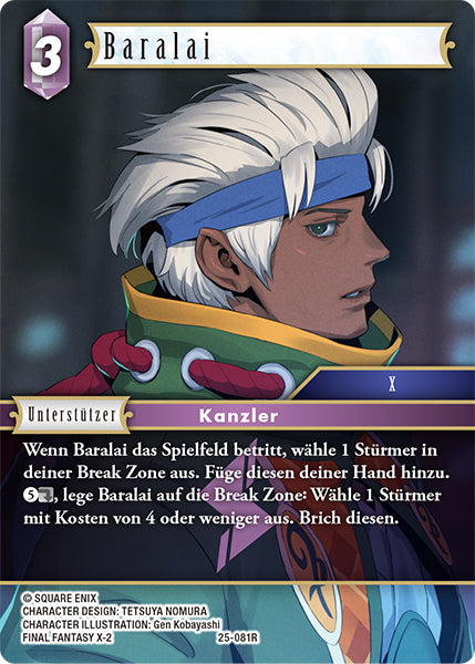 Final Fantasy Opus 25-081 R Baralai Blitz