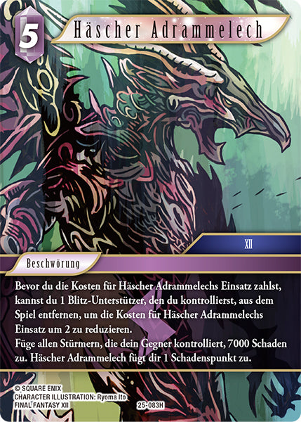 Final Fantasy Opus 25-083 H Häscher Adrammelech Blitz
