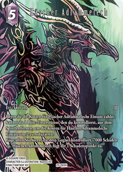 Final Fantasy Opus 25-083 H Häscher Adrammelech Blitz