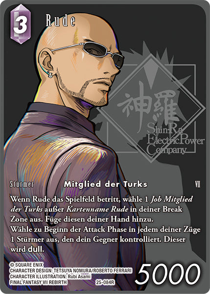Final Fantasy Opus 25-084 R Rude Blitz