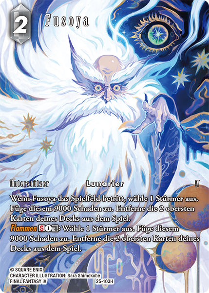 Final Fantasy Opus 25-103 H Fusoya Wasser