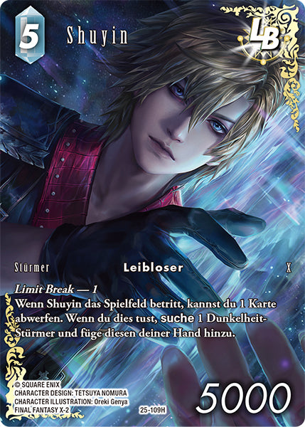 Final Fantasy Opus 25-109 H Shuyin LB Eis