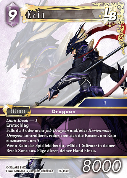 Final Fantasy Opus 25-114 R Kain LB Blitz