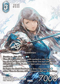 Final Fantasy Opus 26-034 L Jill Eis