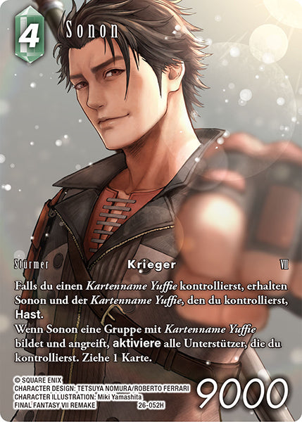 Final Fantasy Opus 26-052 H Sonon Wind