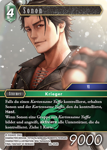 Final Fantasy Opus 26-052 H Sonon Wind