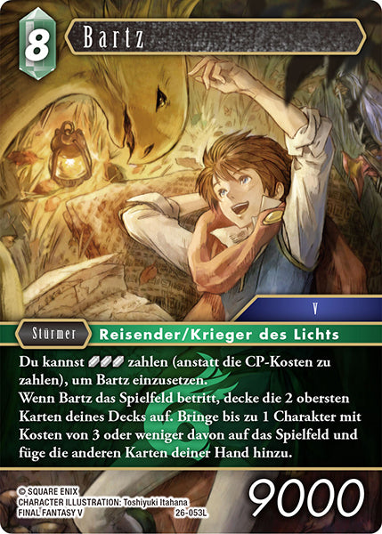 Final Fantasy Opus 26-053 L Bartz Wind