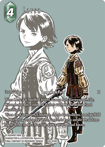 Final Fantasy Opus 26-058 H Larsa Wind
