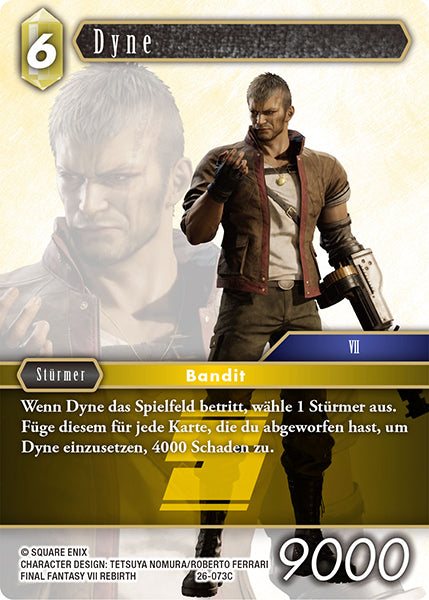 Final Fantasy Opus 26-073 C Dyne Erde