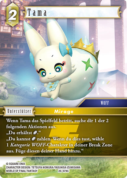 Final Fantasy Opus 26-074 C Tama Erde