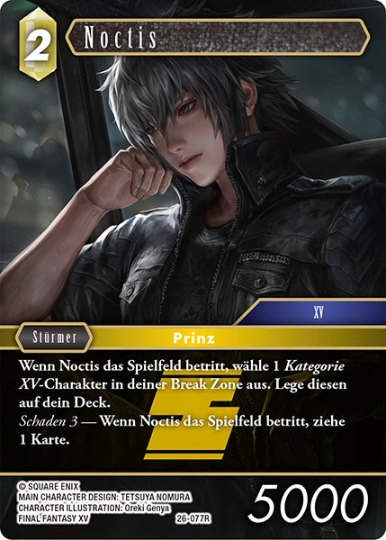 Final Fantasy Opus 26-077 R Noctis Erde