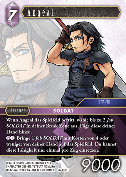 Final Fantasy Opus 26-082 H Angeal Blitz