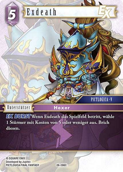 Final Fantasy Opus 26-086 C Exdeath Blitz