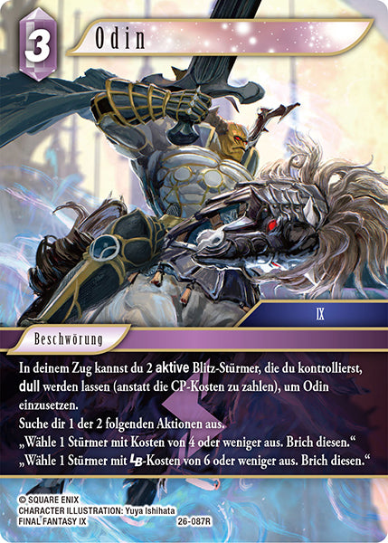 Final Fantasy Opus 26-087 R Odin Blitz