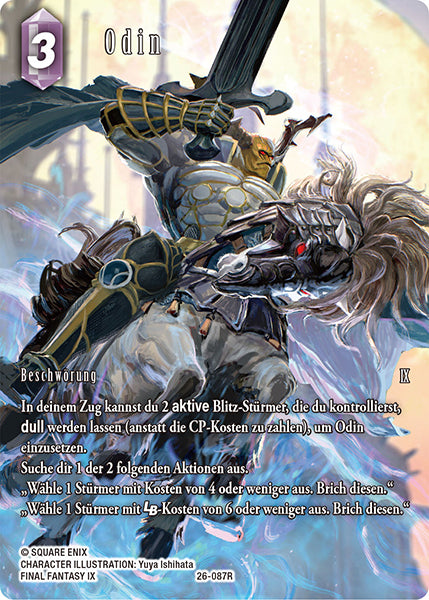 Final Fantasy Opus 26-087 R Odin Blitz
