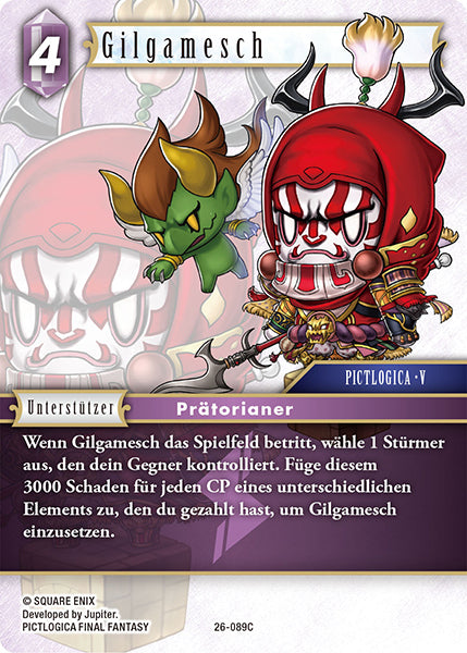 Final Fantasy Opus 26-089 C Gilgamesch Blitz