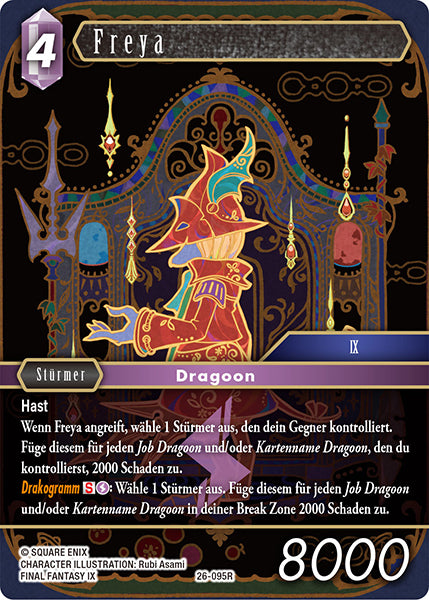 Final Fantasy Opus 26-095 R Freya Blitz
