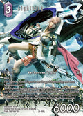 Final Fantasy Opus 26-098 L Lightning Blitz