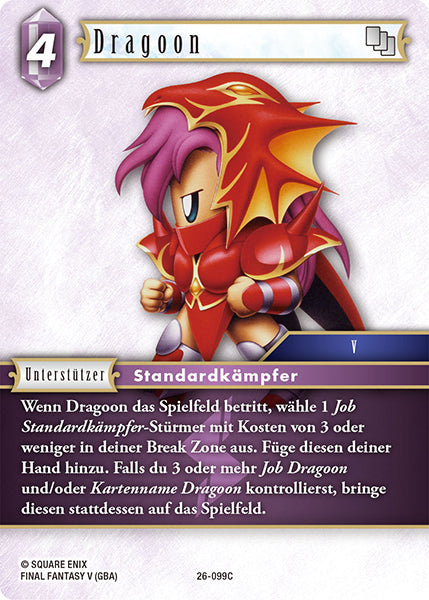 Final Fantasy Opus 26-099 C Dragoon Blitz