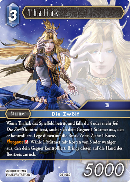 Final Fantasy Opus 26-108 C Thaliak Wasser