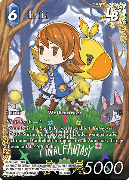 Final Fantasy Opus 26-129 R Refia LB Wasser