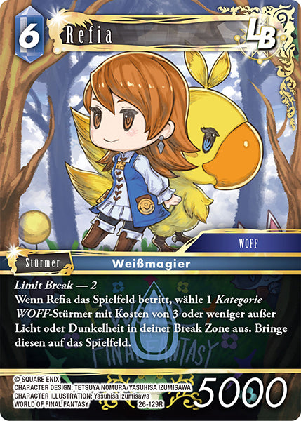 Final Fantasy Opus 26-129 R Refia LB Wasser