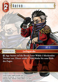 Final Fantasy Opus 27-001 R Auron Feuer