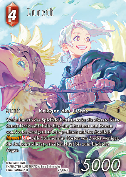 Final Fantasy Opus 27-017 R Luneth Feuer