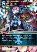 Final Fantasy Opus 27-026 C Gesper Eis