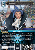Final Fantasy Opus 27-028 H Seymor Eis