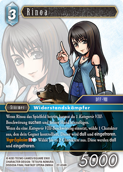 Final Fantasy Opus 27-034 R Rinoa Eis