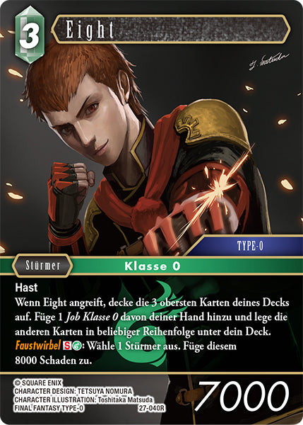 Final Fantasy Opus 27-040 R Eight Wind