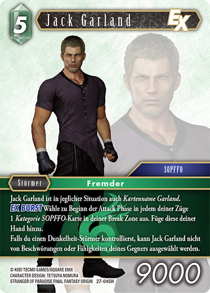 Final Fantasy Opus 27-046 H Jack Garland Wind
