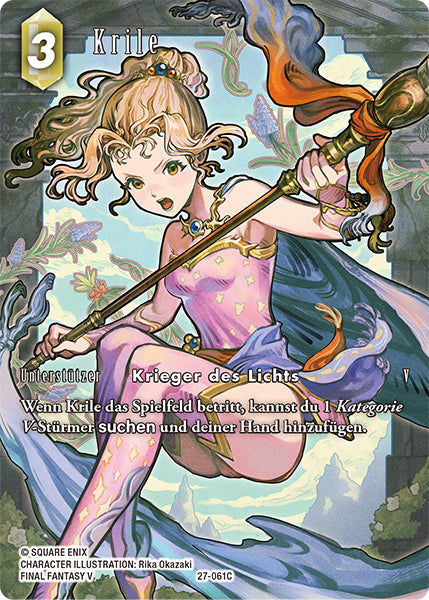Final Fantasy Opus 27-061 C Krile Erde