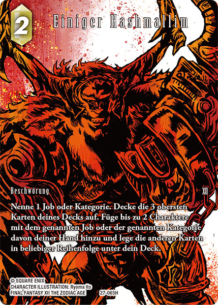 Final Fantasy Opus 27-065 H Einiger Hashmallim Erde