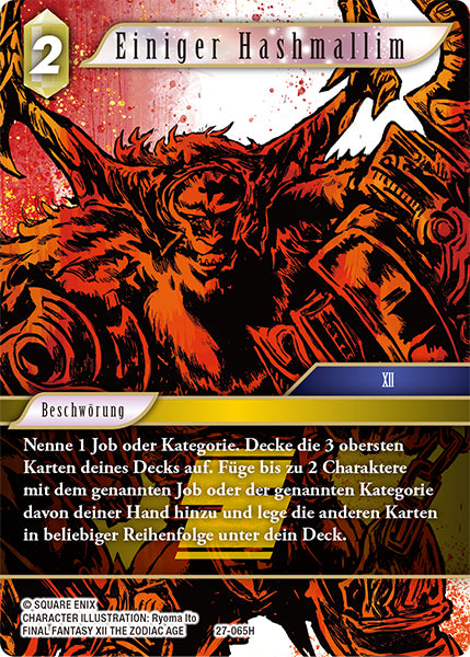 Final Fantasy Opus 27-065 H Einiger Hashmallim Erde