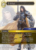 Final Fantasy Opus 27-072 R Riddar Erde