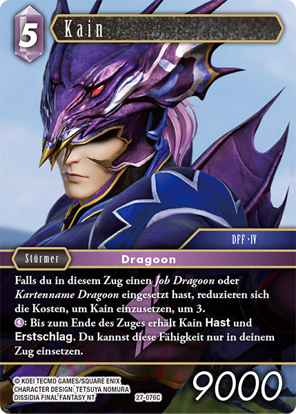 Final Fantasy Opus 27-076 C Kain Blitz