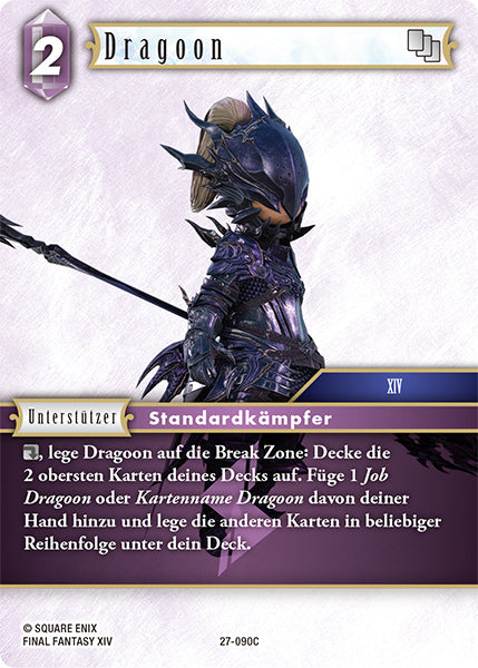 Final Fantasy Opus 27-090 C Dragoon Blitz