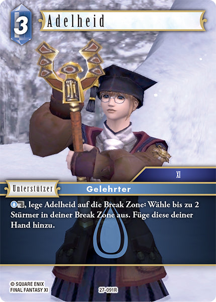 Final Fantasy Opus 27-091 R Adelheid Wasser