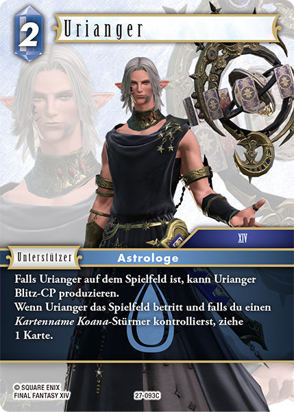 Final Fantasy Opus 27-093 C Urianger Wasser