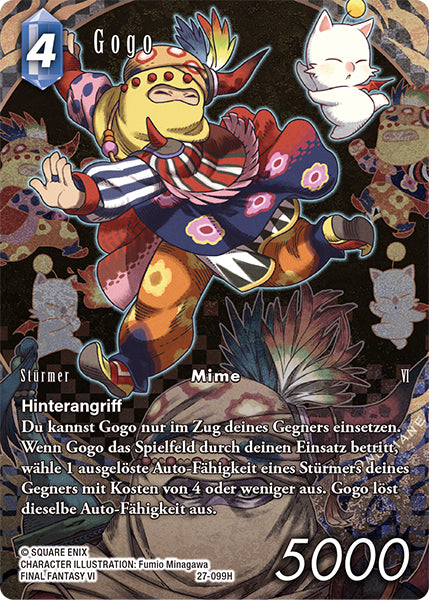 Final Fantasy Opus 27-099 H Gogo Wasser
