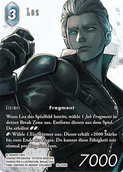 Final Fantasy Opus 28-038 R Loz Eis